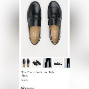 Jamie Haller Penny Loafer High Black Size 37.5 - SOLD OUT - Brand New